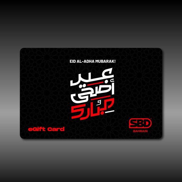 e-Gift Card